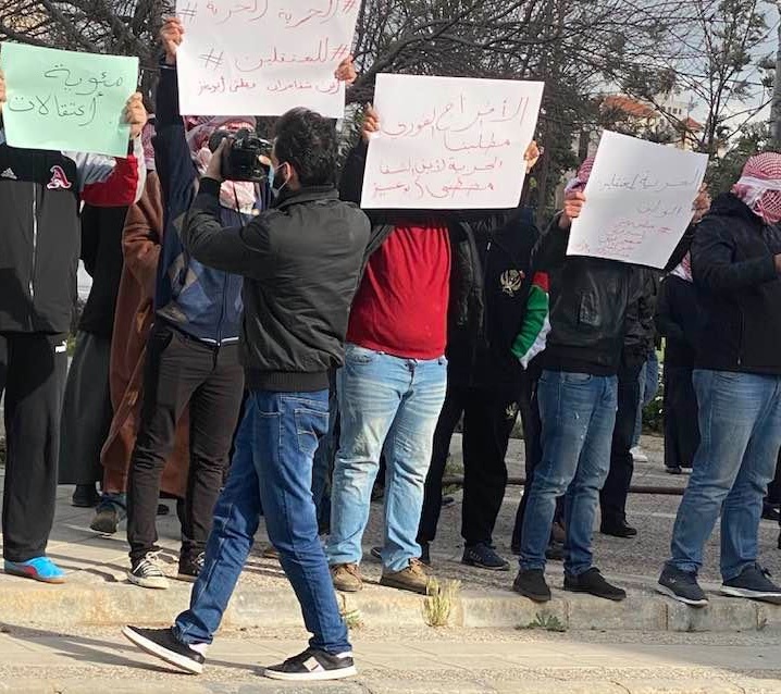 اعتصام في شفا بدران للافراج عن معتقلي الاحداث الاخيرة: شعب الاردن مش عبيد - صور