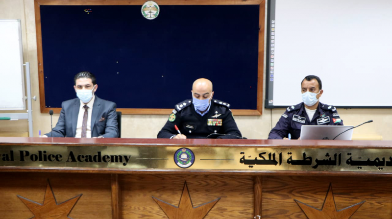 جامعة الشرق الأوسط MEU تشارك في مناقشة أبحاث وأوراق عمل برنامج القيادات الأمنية المستقبلية الواعدة