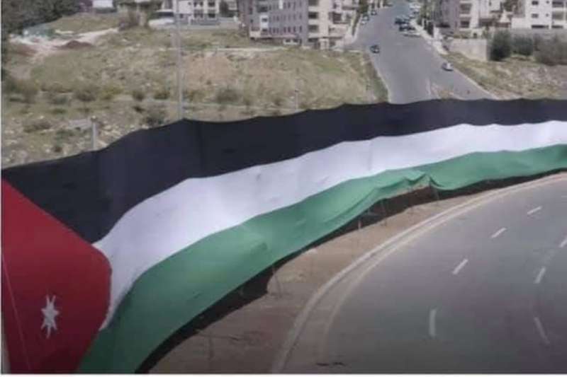 أمانة عمان: دخلنا غينيس بأطول لافتة