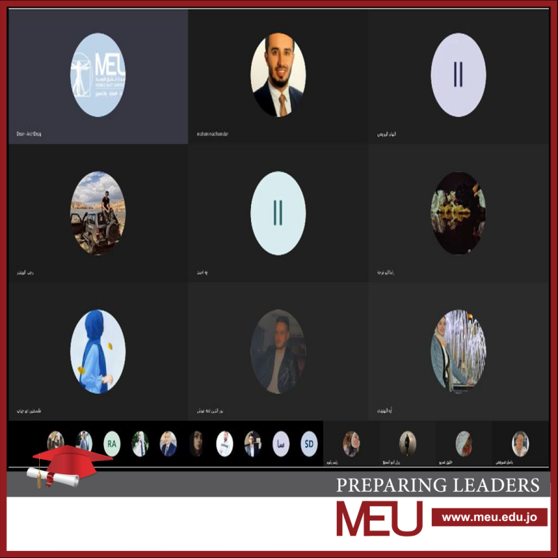 جامعة الشرق الأوسط MEU تنظم اجتماعاً للطلبة المُستجدّين