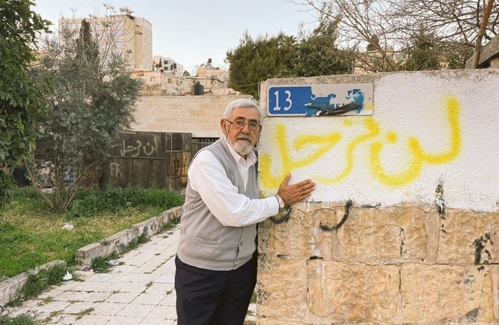 المحكمة الإسرائيلية تؤجل النظر في قضية إخلاء مباني حي الشيخ جراح