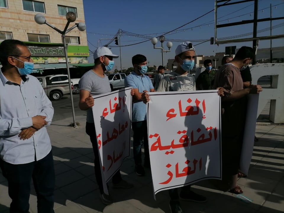 اعتصام في المفرق للمطالبة بطرد سفير الاحتلال والغاء اتفاقية وادي عربة - صور