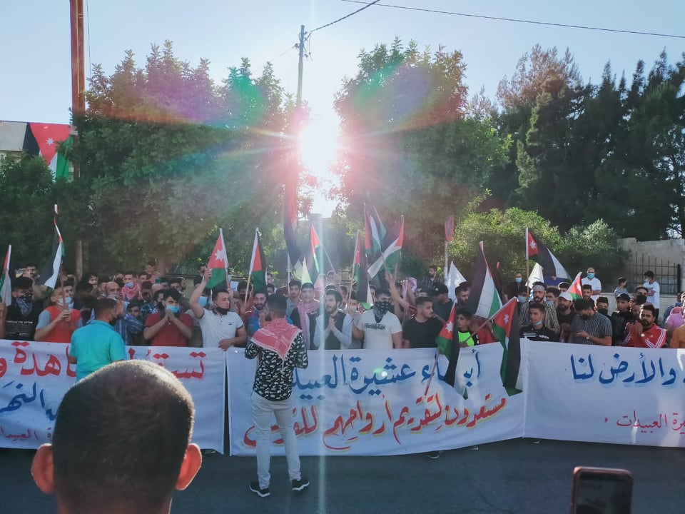 اعتصام في بني كنانة: الرابية بدها تطهير.. من السفارة والسفير - صور