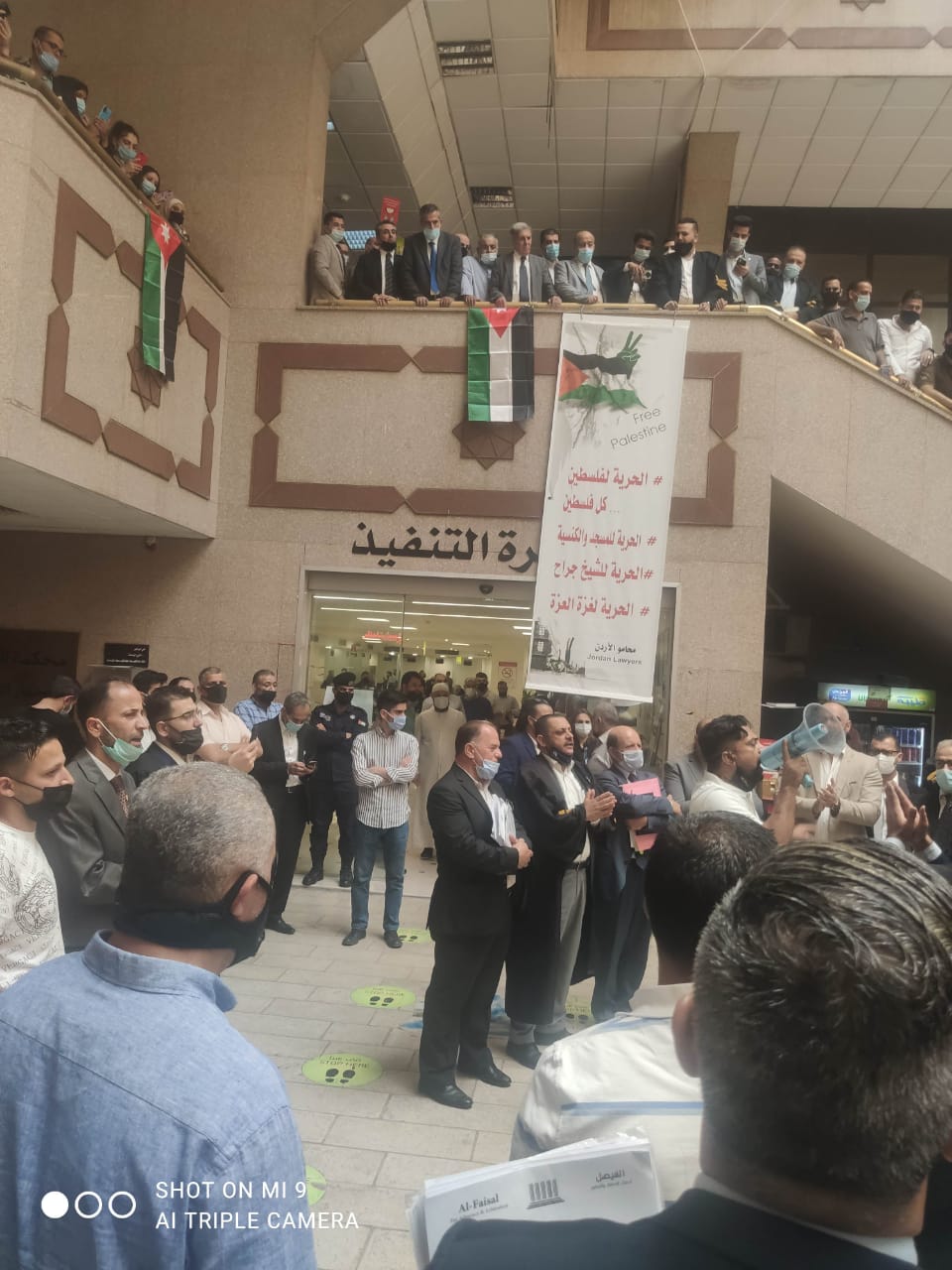 محامون يعتصمون في قصر العدل تنديدا بجرائم الاحتلال.. وارشيدات: الاجيال لا تنسى - صور