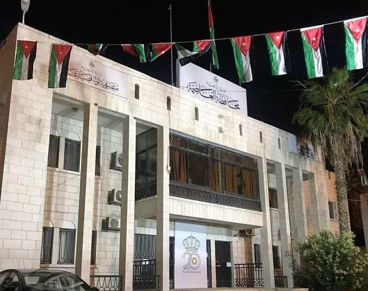 محافظة العاصمة تجيز فعالية داعمة لفلسطين وتمنع منسقها والكاتب كامل نصيرات من حضورها!