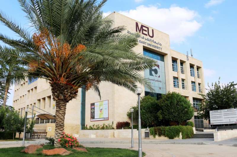جامعة الشرق الأوسط MEU توقع اتفاقية تعاون مع المدارس المستقلة الدولية