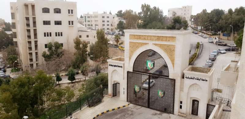 قطر تدرج جامعة البلقاء ضمن قائمة الجامعات الأردنية المعتمدة للدراسة بها