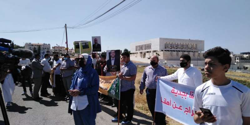 اعتصام امام السفارة السعودية في عمان للافراج عن المعتقلين  فيديو وصور
