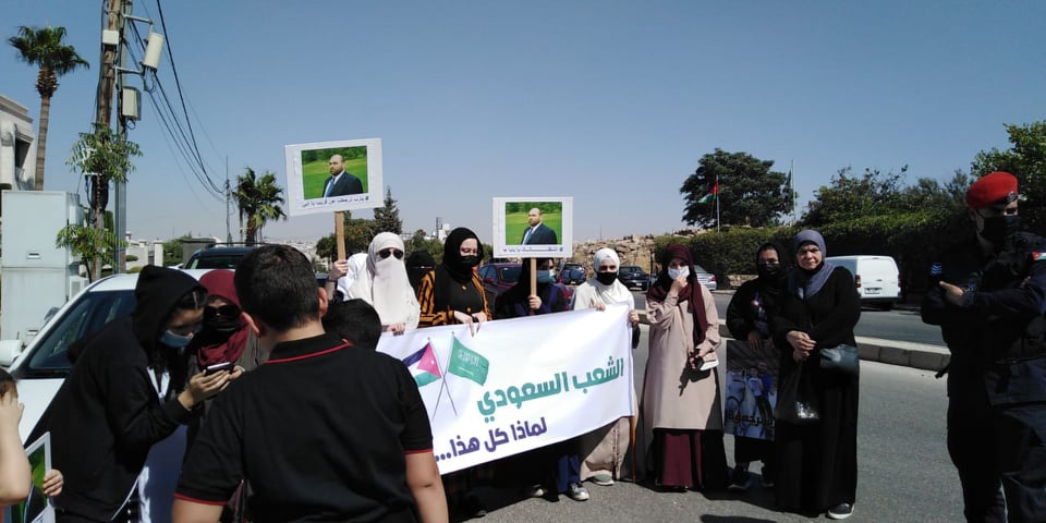 اعتصام امام السفارة السعودية في عمان للافراج عن المعتقلين - فيديو وصور