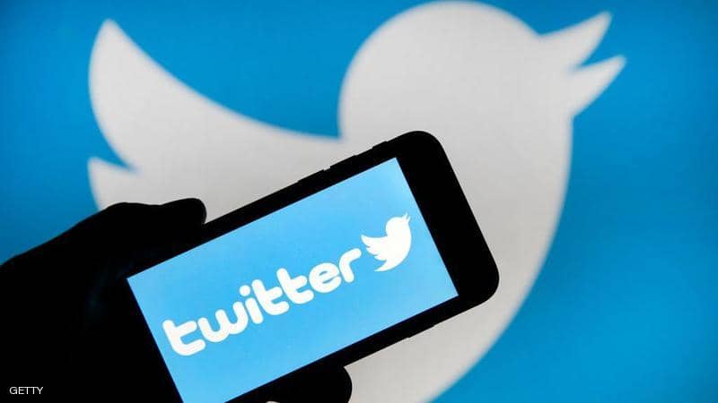 تويتر: طلبات حكومية غير مسبوقة لحذف تغريدات منافذ إعلامية