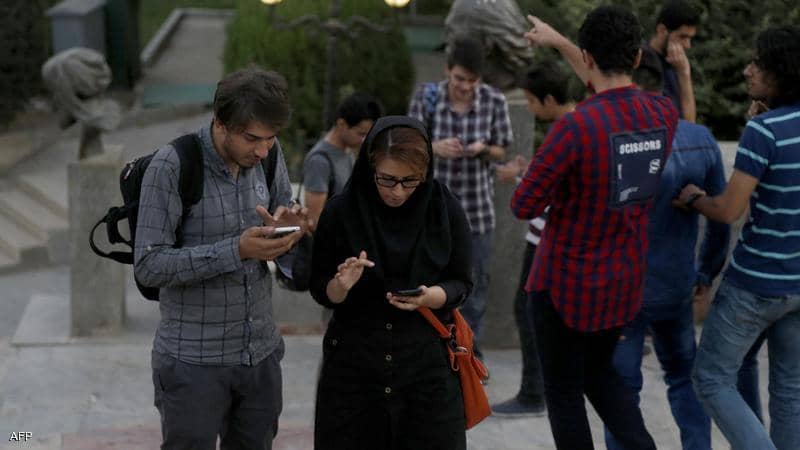 تطبيق إيراني للزواج.. وناشطون: مصيدة