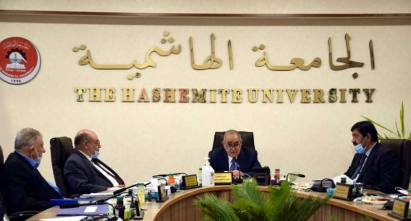 مجلس أمناء الهاشمية ينسب بتعيينات أكاديمية واستحداث ماجستير الإدارة الرياضية
