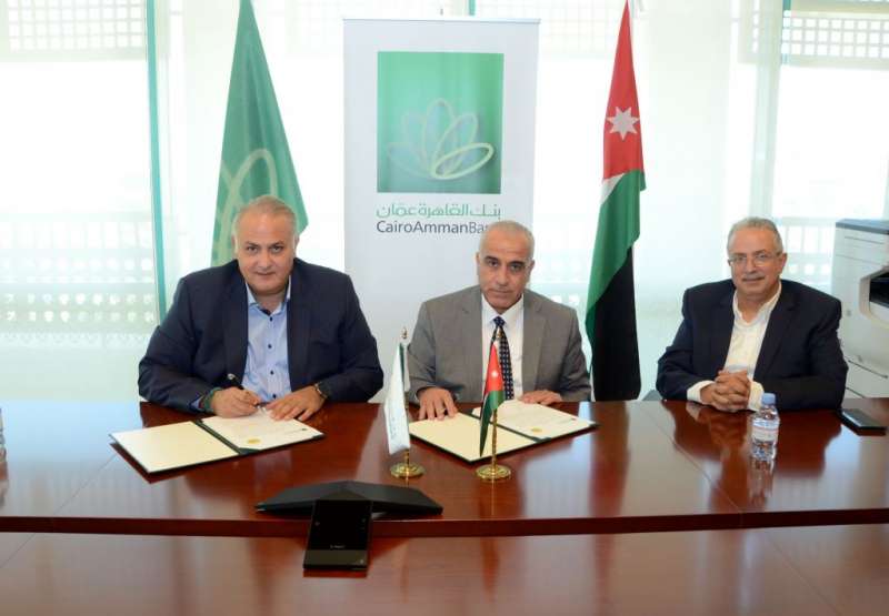 بنك القاهرة عمان يجدد اتفاقية اصدار البطاقات الجامعية الذكية مع جامعة الحسين بن طلال
