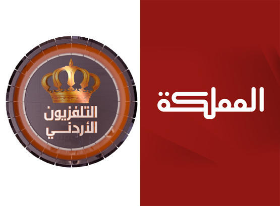 الغياب المريب والمعيب لقناة المملكة والتلفزيون الاردني عن احتجاجات الصحفيين!