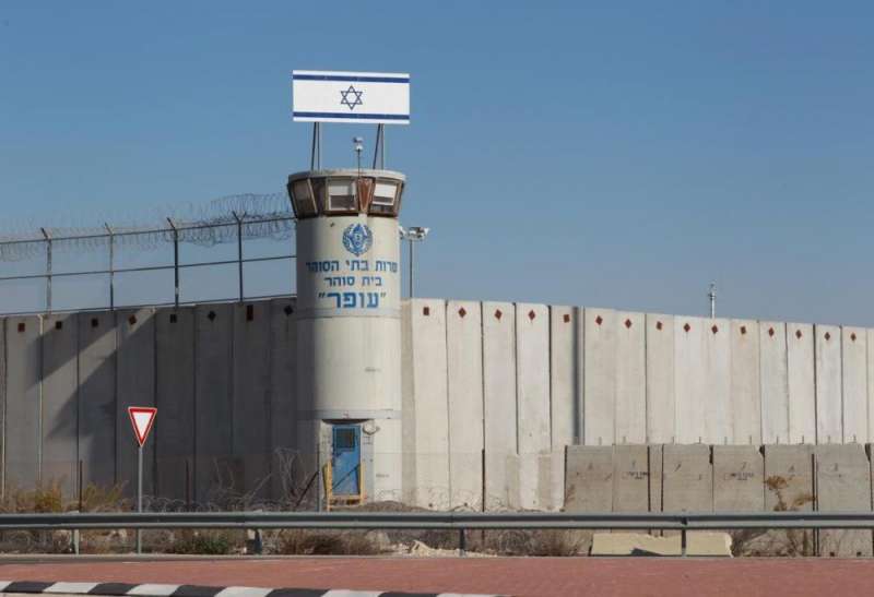 تعرف على سجن جلبوع الإسرائيلي الأشد تحصينًا