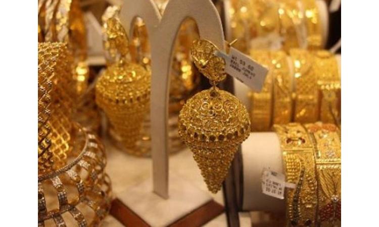 انخفاض أسعار الذهب في الأردن