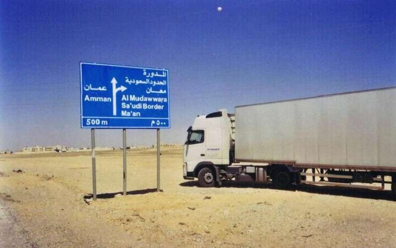 نحو 500 شاحنة اردنية ستمنع من دخول السعودية نهاية العام.. والاجمالي يرتفع الى 4000