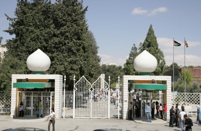 تشكيلات اكاديمية واسعة في الجامعة الأردنية (أسماء)