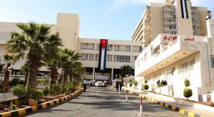 مستشفى الجامعة يوضح بخصوص اغلاق بنك الدم التابع له أمام المتبرعين