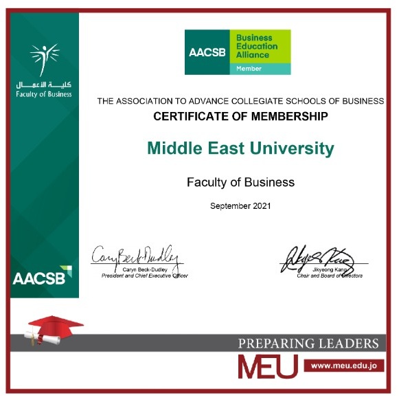 كلية الأعمال في جامعة الشرق الأوسط MEU تحصل على عضوية AACSB الكاملة
