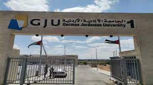 تشكيلات أكاديمية في الجامعة الألمانية الأردنية