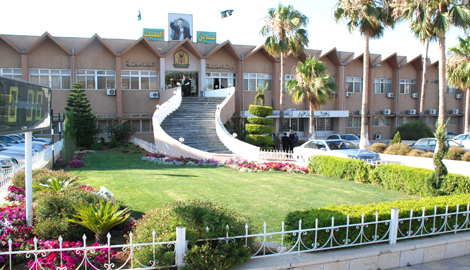 تعديل ساعات الدوام الرسمي للعاملين في جامعة اليرموك