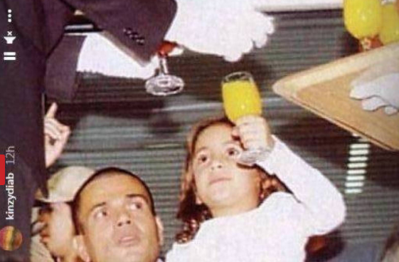 كنزي ابنة عمرو دياب تحتفل بعيد ميلاد والدها بطريقتها الخاصة