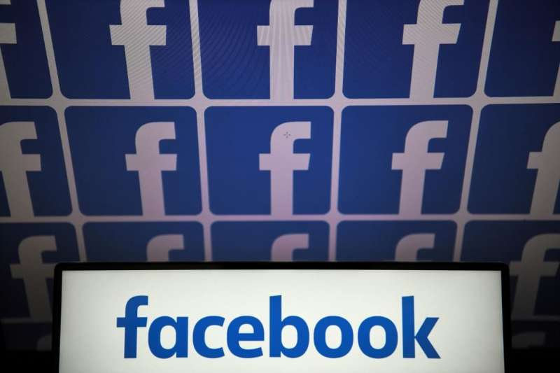 فايسبوك سيحظر المحتوى الذي يتحرّش جنسياً بالمشاهير
