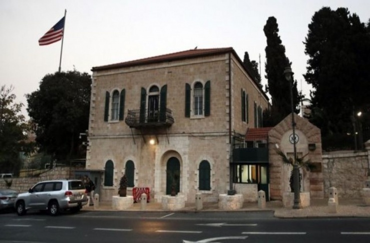 استياء إسرائيلي من افتتاح القنصلية الأمريكية في القدس