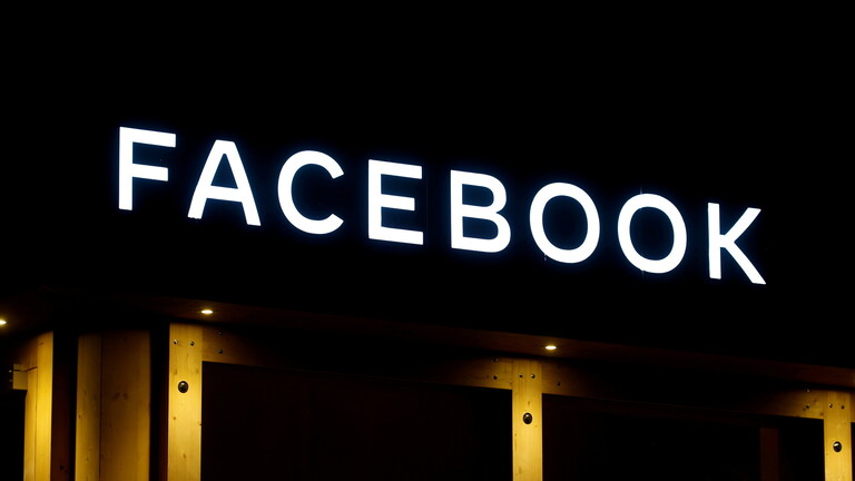 فيسبوك تغلق شبكتين كبيرتين في السودان