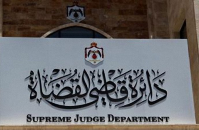 مدعوون للمقابلات في دائرة قاضي القضاة (أسماء)