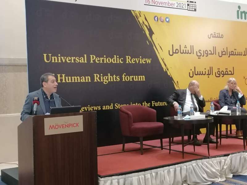 ملتقى الاستعراض الدوري الشامل لحقوق الإنسان يُناقش إنفاذ الأردن للتوصيات