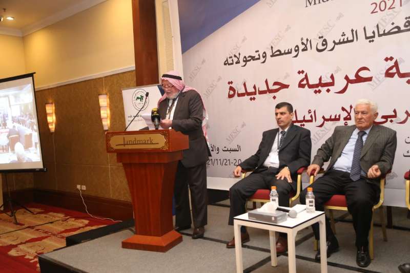 منتدون أردنيون وعرب يبحثون ملامح بناء استراتيجية عربية جديدة في في التعامل مع الصراع العربي الإسرائيلي