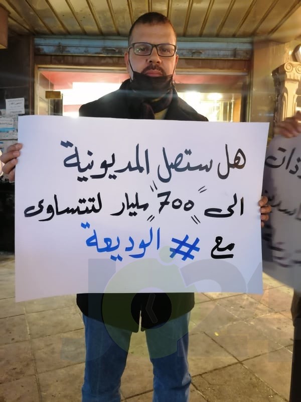 اعتصام لحراك بني حسن يطالب بتغيير النهج و وقف نهب المساعدات وتحويلها للملاذات الامنة