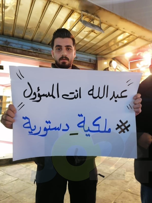 اعتصام لحراك بني حسن يطالب بتغيير النهج و وقف نهب المساعدات وتحويلها للملاذات الامنة
