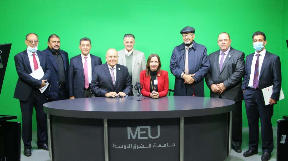 جامعة الشرق الاوسط MEU تستضيف المؤتمر الدولي الثالث للوعي الاستراتيجي والحوكمة