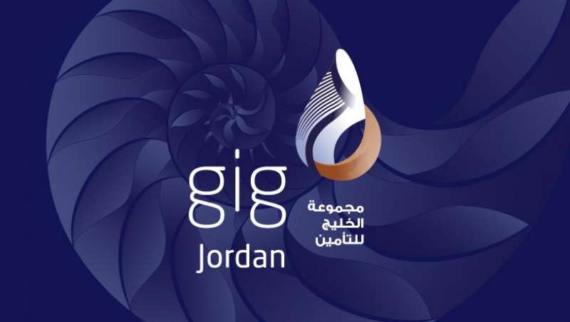 مجموعة الخليج للتأمينالاردن تعلن عن إستكمال إجراءات الإندماج مع شركة العرب للتأمين على الحياة والحوادث