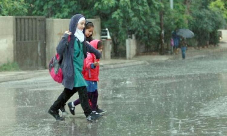 مدارس تعلق دوام بسبب الظروف الجوية السائدة (أسماء)
