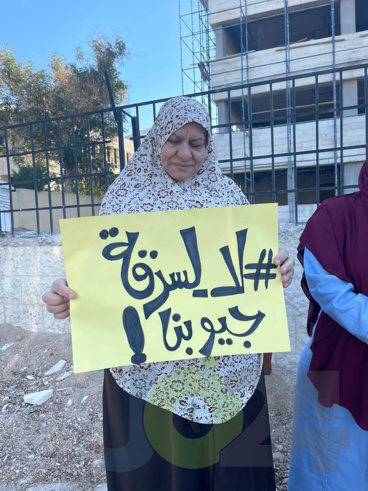 العقبة : اعتصام  احتجاجي على ارتفاع قيمة فواتير المياه ومطالبات بازالة العدادات الالكترونية - صور 