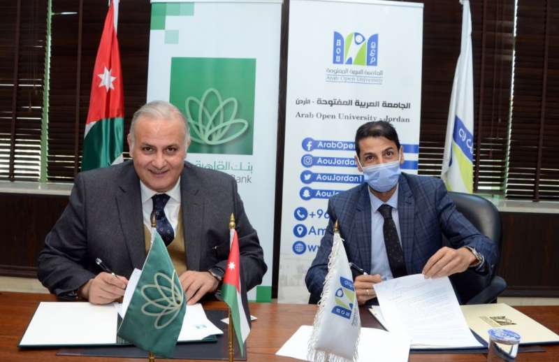الجامعة العربية المفتوحة تنضم الى عالم البطاقات الذكية مع بنك القاهرة عمان