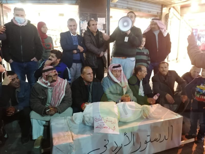 حراك بني حسن يؤبنون الدستور الاردني - صور