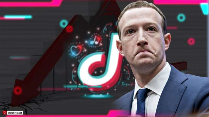 ضربة من تيك توك.. مؤسس فيسبوك يخسر 29 مليار دولار