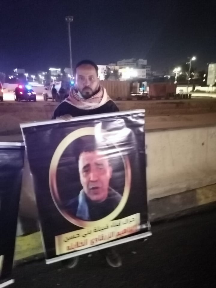 اعتصام ليلي في الزرقاء يطالب بالافراج عن المعتقلين - صور