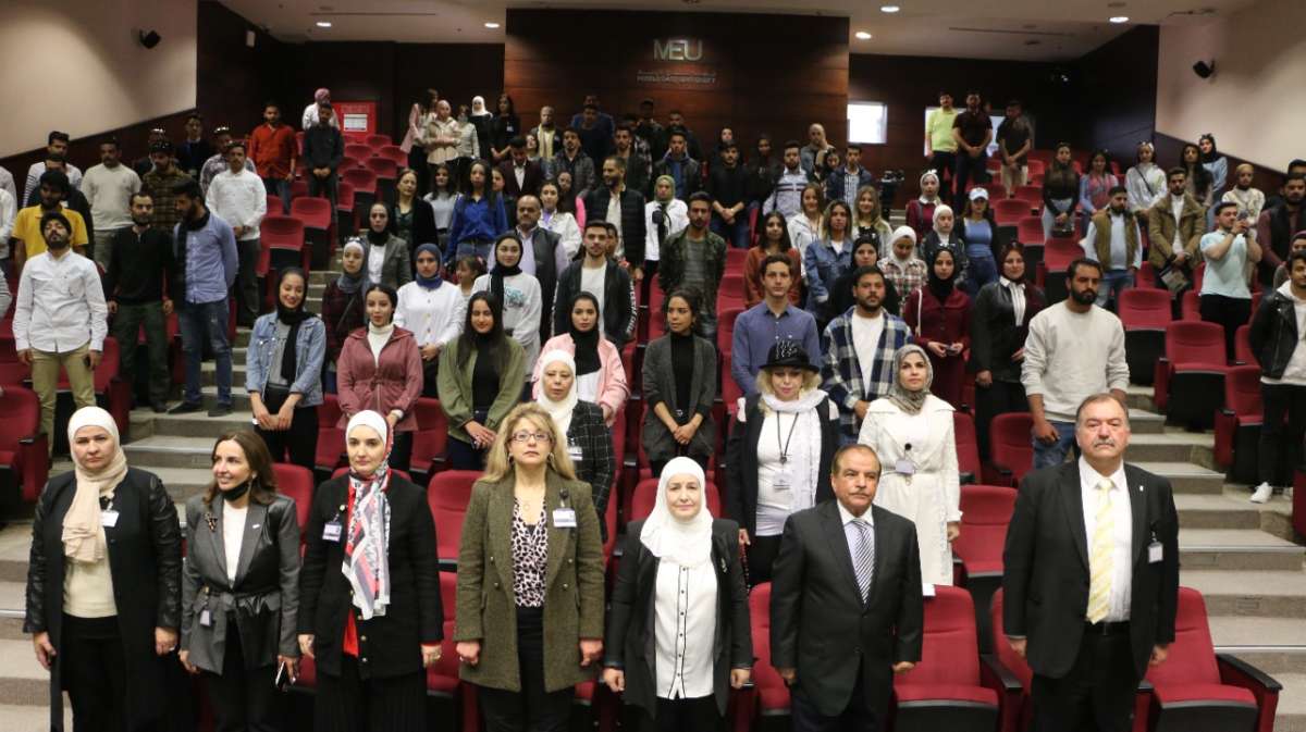 جامعة الشرق الأوسط تحتفل بذكرى معركة الكرامة وعيد الأم