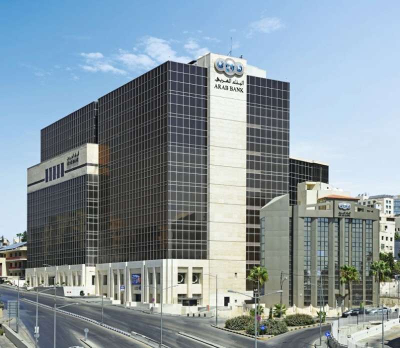 البنك العربي يدعم مبادرة غرفة تجارة عمان لإضاءة وسط عمان وعدد من المواقع التجارية والسياحية والتراثية في العاصمة