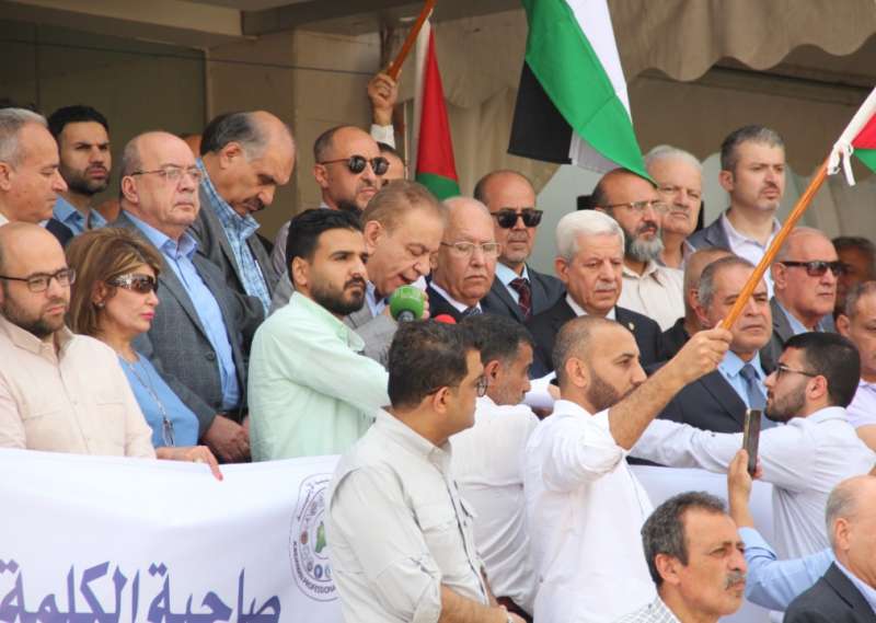 اعتصام امام النقابات بمناسبة الذكرى 74 للنكبة الفلسطينية