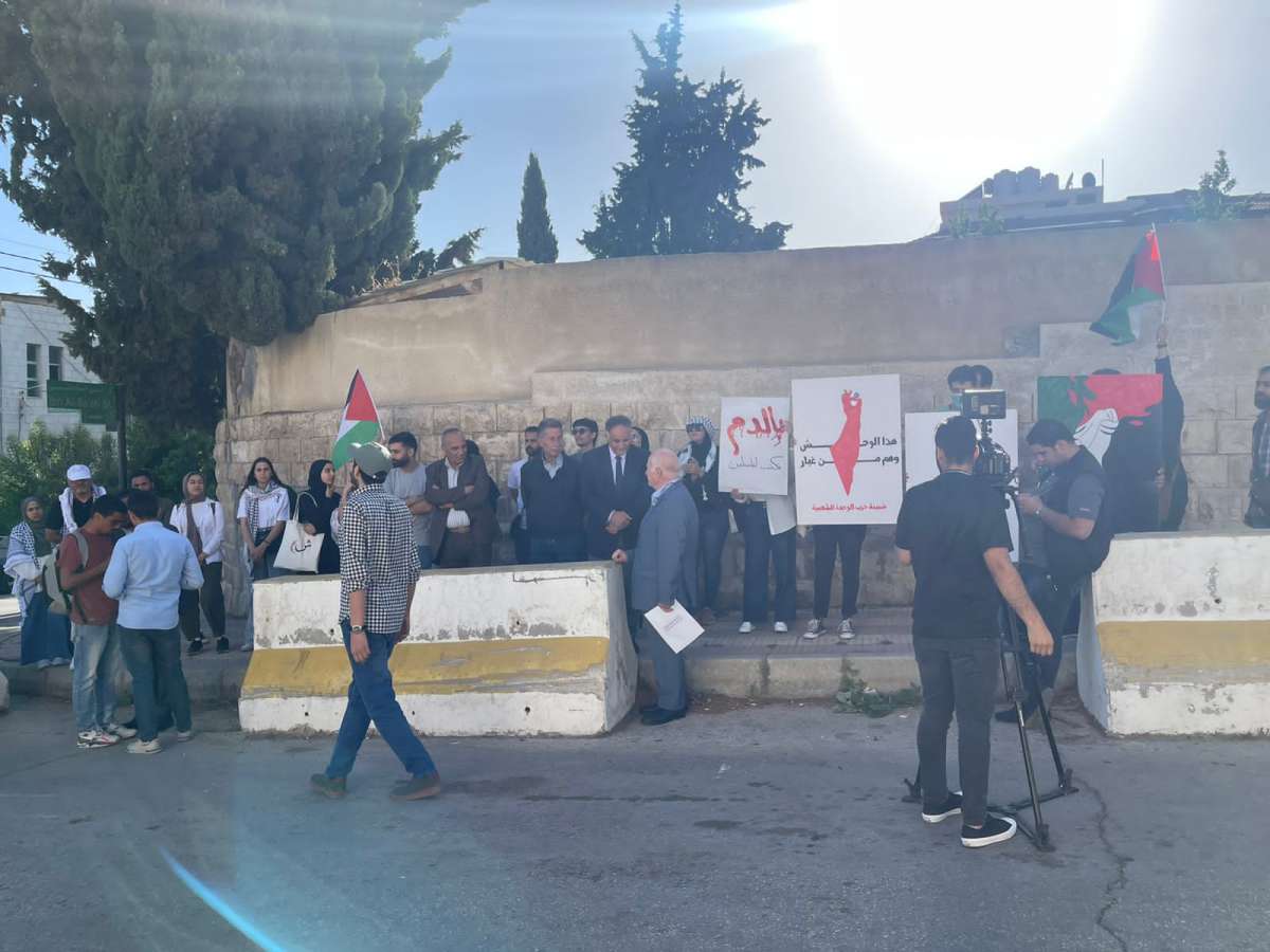 وقفة احتجاجية على جرائم الاحتلال امام مقر الامم المتحدة في عمان