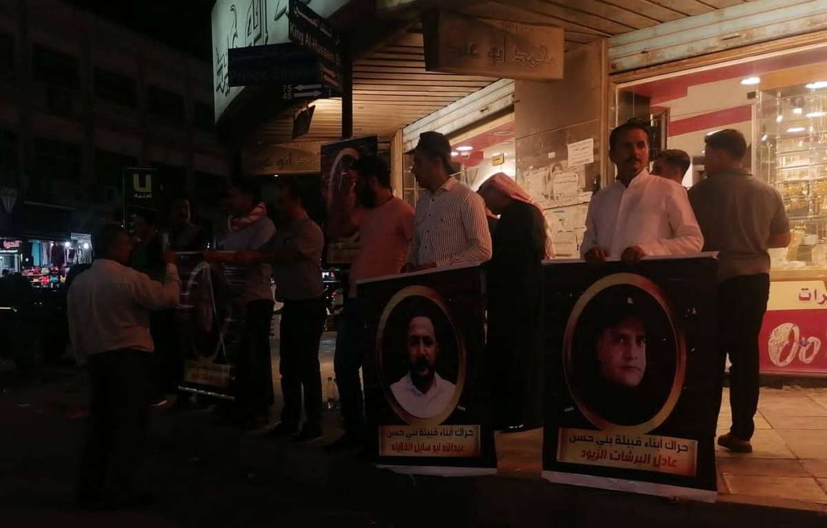 اعتصام ليلي في الزرقاء للمطالبة بالافراج عن المعتقلين واجراء اصلاحات سياسية - صور