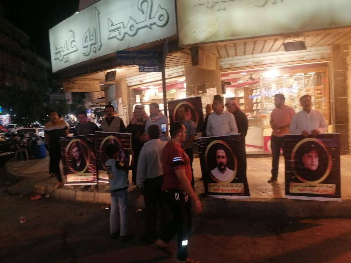 اعتصام ليلي في الزرقاء للمطالبة بالافراج عن المعتقلين واجراء اصلاحات سياسية - صور