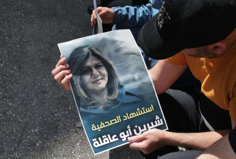 الصفدي في دافوس: مهاجمة قوات الاحتلال جنازة شيرين ابو عاقلة سلوك غير إنساني